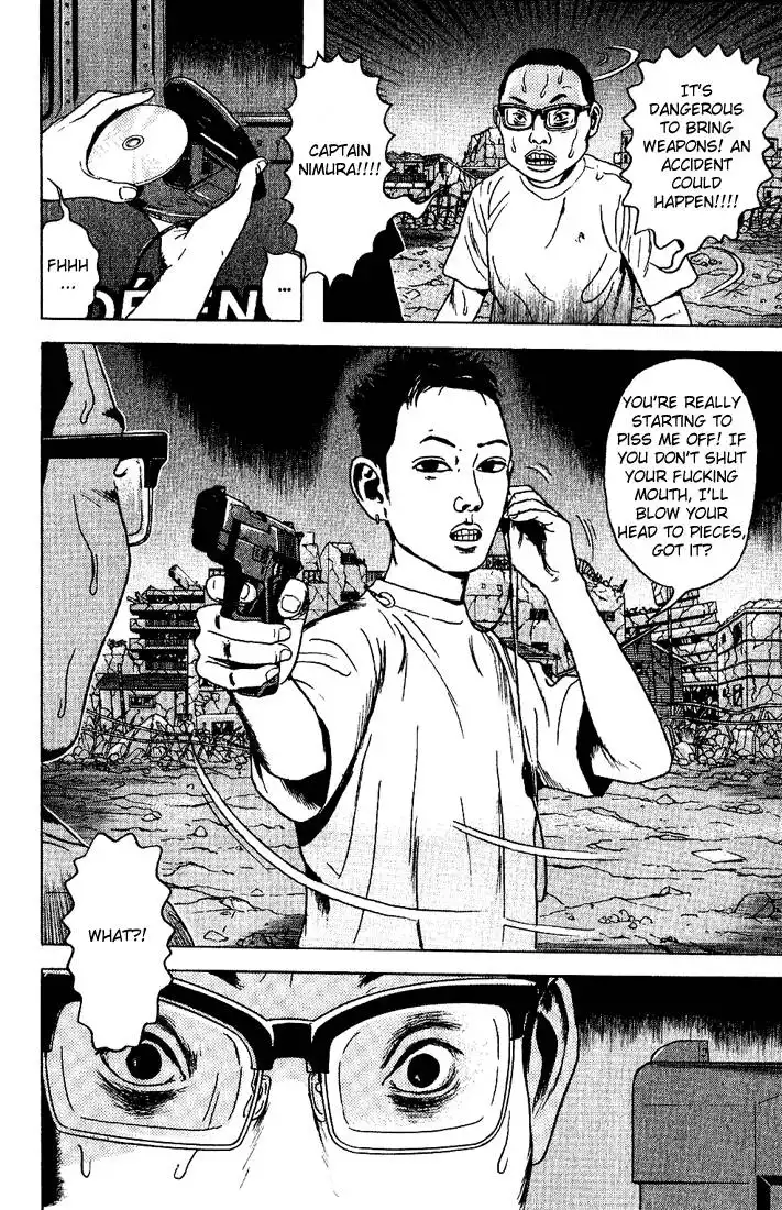 Dragon Head Chapter 42 3